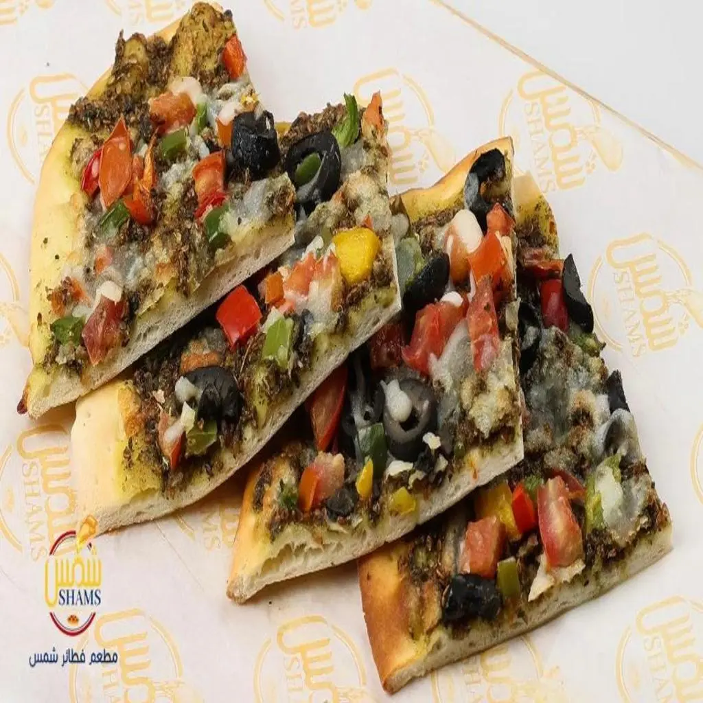 فطيرة زعتر ملكي